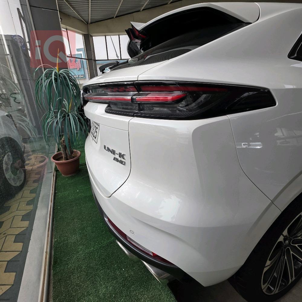 شانجان يوني كي